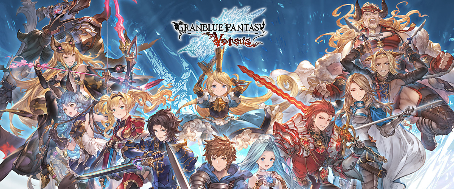 Granblue Fantasy Versus